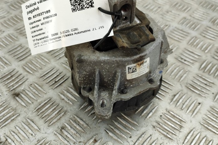 Suport motor dreapta BMW 3 G20, G28 2022 OEM: 7581620 | 31037189
