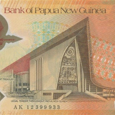 PAPUA NOUA GUINEE █ bancnota █ 50 Kina █ 2012 █ P-32b█ POLYMER █ UNC necirculata