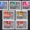 Ungaria 1979 - Anul preolimpic, Serie Nedantelata, MNH