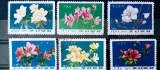 Korea 1975 flori plante serie 6v. Stampilata, Stampilat