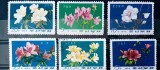 Korea 1975 flori plante serie 6v. Stampilata