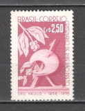 Brazilia.1957 100 ani orasul Ribeirao Preto GB.10