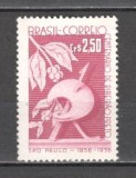 Brazilia.1957 100 ani orasul Ribeirao Preto-Flori de cafea GB.8
