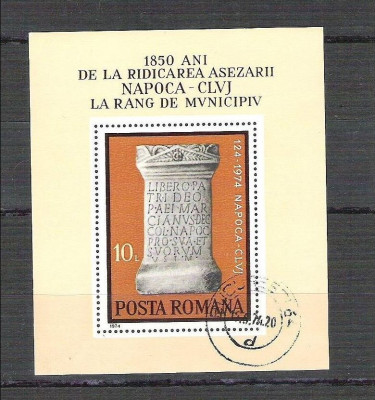 Romania 1974 Archeology Napoca, perf. sheet, used Z.025 foto
