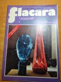 flacara 7 iulie 1973-articol si foto sarbatoarea dragaica in orasul buzau
