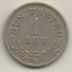 ROMANIA FERDINAND I - 1 LEU 1924 [3] POISSY , VF , livrare in cartonas foto