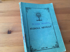 SFANTUL NICODIM AGHIORITUL, RAZBOIUL NEVAZUT foto