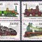 C2679 - Congo(Zaire|) 1980 - Trains 8v.nestampilate MNH