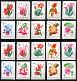 Ungaria 1965, Mi #2164-2173 A+B**, dant + ned, flora, flori din Gradini Botanice, MNH. Cota 115,50 &euro;!