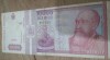 Romania postdecembrista 10000 lei 1994