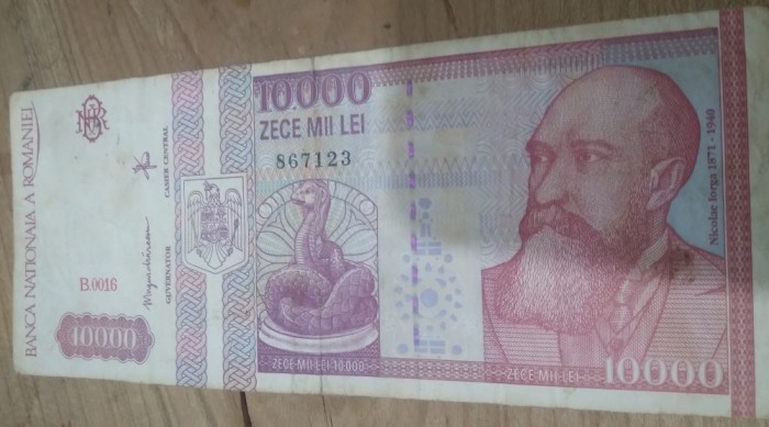 Romania postdecembrista 10000 lei 1994