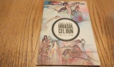 RODICA BRETIN (dedicatie-autograf) - Uriasul cel Bun - VASILE SOCOLIUC (coperta, ilustratii) - Editura Ion Creanga, 1989, 80 p.; coperta originala