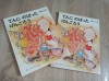 GENGRO CARE A URCAT PANA IN VARF *** 1967 * COPERTI CARTONATE * ETUI * ILUSTRATA FRUMOS * EDITATA IN JAPONIA