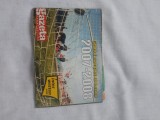 Ghid fotbal 2007-2008