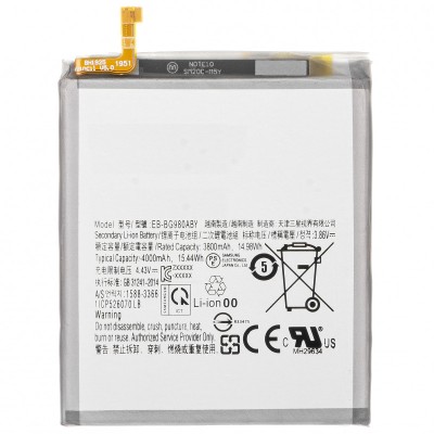 Acumulator Samsung Galaxy S20 G981 EB-BG980ABY Compatibil foto
