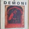 Oameni si demoni- Parintele Rodion