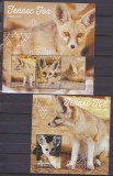 Liberia 2015 fauna vulpi MI 6637-6639 + bl. 699 MNH, Nestampilat