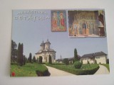 QW25 MS - Carte postala - tematica manastiri - vedere - Manastirea Cetatuia - Iasi 2