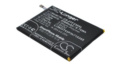 Cameron Sino 2300mAh ZTE Grand S Flex,MF910,MF910 4G LTE,MF920,MF920A,MF920S,MF920W+,MF920VS,MF910S,MF971 Baterie foto