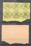 Italy Church State 1867 6 x Coat of arms in block 40C Mi.17 MNH AM.524, Nestampilat