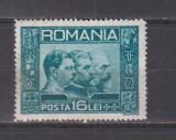 TREI REGI 1931 LP. 92 MNH, Nestampilat