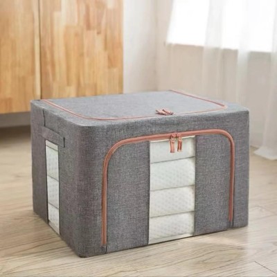 Cutie de depozitare pliabila, cu fermoar, 100L, Textil, 60x42x40cm, cadru foto