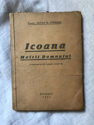 Victor N. Popescu - Icoana Maicii Domnului (1944) foto