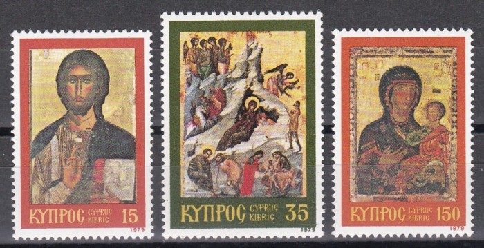 Ciprul Grec 1979 - Crăciun, MNH