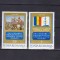 ROMANIA 1978 LP 971-60 ANI FORMAREA STATULUI NATIONAL UNITAR SERIE MNH