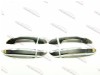 Ornamente manere cromate pentru VW Passat B6,CC,B7 05-16, Volkswagen