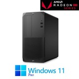PC Gaming HP Z2 G5 Tower, i5-10400F, 512GB SSD, Radeon RX 580 8GB, Win 11 Pro