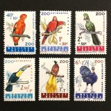 Belgia 1962 - Păsări, serie neuzata
