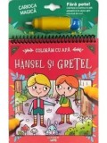 Coloram cu apa. Hansel si Gretel/***