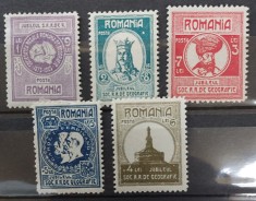 Romania 1927 - 50 de ani de la infiintarea S.R.G. foto