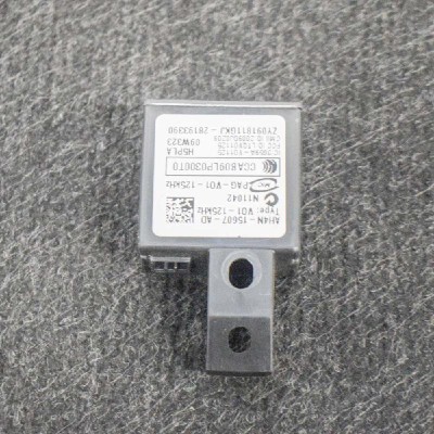 Antena Keyless Entry LAND ROVER RANGE ROVER SPORT L320 2009 OEM: 3659A-V01125,AH4N-15607-AD 10605949 foto