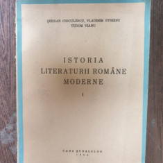 Serban Coculescu, Vladimir Streinu, Tudor Vianu - Istoria literaturii romane moderne I