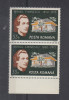 ROMANIA 1975 LP 880 - 125 DE ANI DE LA NASTEREA LUI M. EMINESCU PERECHE MNH, Nestampilat