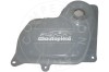 Vas de expansiune, racire VW PASSAT Variant (3B5) (1997 - 2001) AIC 51027