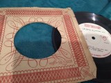 Cumpara ieftin Vinil Marina Voica EDC10140 (Stare Buna/Foarte Buna) - Raritae Colectie