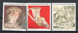 Mexic 1981 MNH - Aniversarea a 1300 de ani a statului bulgar, nestampilat