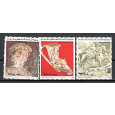 Mexic 1981 MNH - Aniversarea a 1300 de ani a statului bulgar, nestampilat