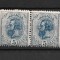 ROMANIA 1893-1908 - SPIC DE GRAU, 5 BANI, STRAIF DE 4 VALORI, MNH (2) - LP 51d