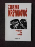 POVESTIRI DIN INFERN - ZDRAVKO KRSTANOVIC