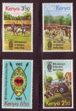 Kenya 1982 - Agricultura, serie neuzata