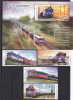 ROMANIA 2019 - 20 ANI GRAMPET GRUP - LOCOMOTIVE , MNH- LP 2236 SERIE + BLOC.