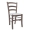 Scaun Paesana - cadru gri - imitatie piele alba - 21894