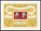 Romania MNH 1961 - Centenarul Gradinii Botanice Bucuresti - LP 525
