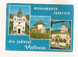 RF149 - Carte Postala - Monumente istorice din Jud. Valcea, circulata 1978