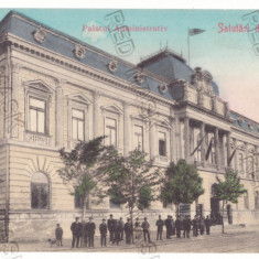1621 - BRAILA, Palatul Administrativ, Romania - old postcard - used