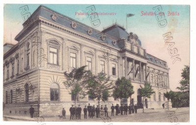 1621 - BRAILA, Palatul Administrativ, Romania - old postcard - used foto
